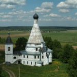 Усадьба Городня, Ступино
