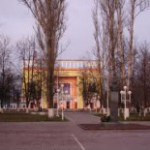 Дом культуры Металлург, Ступино