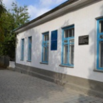 Дом Герцык, Судак