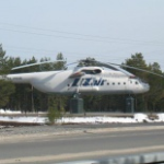 Памятник авиаторам Сибири, Сургут