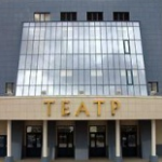 Сургутский музыкально-драматический театр, Сургут