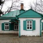 Музей Домик Чехова, Таганрог