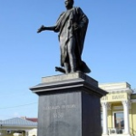 Памятник Александру I, Таганрог