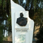Памятник Гарибальди, Таганрог