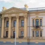 Таганрогский краеведческий музей, Таганрог