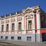 Таганрогский художественный музей, Таганрог