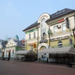 Трехсвятская улица, Тверь