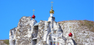 Дивногорье