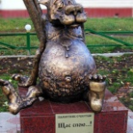 Памятник счастью, Томск