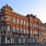 Томский областной художественный музей, Томск