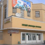 Музей природы Бурятии, Улан-Удэ