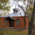 Часовня и Святой источник, Урюпинск