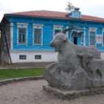 Памятник Козе, Урюпинск