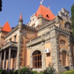 Дворец княгини Гагариной, Утес