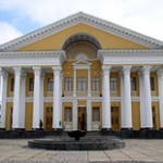 Музей рока, Уфа