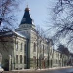 Национальный музей Республики Башкортостан, Уфа