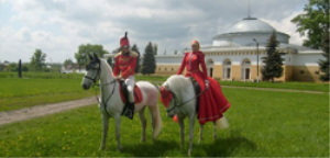 Хреновое
