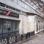 Музей Веры Мухиной, Феодосия