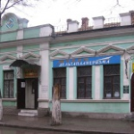 Музей дельтапланеризма, Феодосия