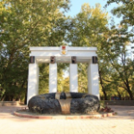 Комсомольский парк, Феодосия