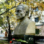 Аллея Героев, Фрязино