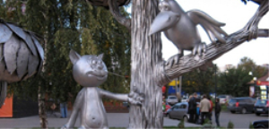 Памятник котенку с улицы Лизюкова