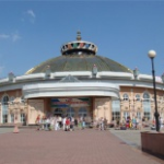 Хабаровский цирк, Хабаровск