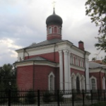 Церковь преподобного Алексия человека Божия