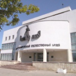 Чувашский государственный художественный музей
