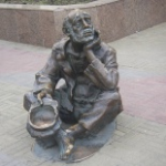 Памятник профессиональному нищему, Челябинск
