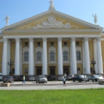 Театр оперы и балета имени Глинки, Челябинск