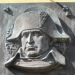 Мемориальная доска Наполеону I Бонапарту