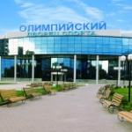 Дворец Спорта Олимпийский, Чехов