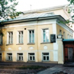 Музей имени Собинова, Ярославль