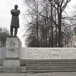 Памятник Некрасову, Ярославль