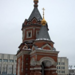 Часовня Александра Невского, Ярославль