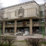 Ярославский государственный театр юного зрителя