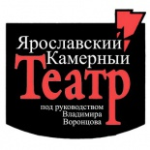 Камерный театр под руководством Воронцова