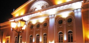 Драматический театр 