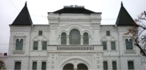Романовский музей, Кострома