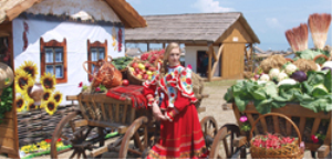 Атамань