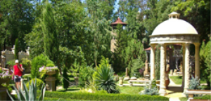 Старый парк в Геленджике