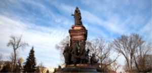 Памятник Екатерине Второй, Краснодар