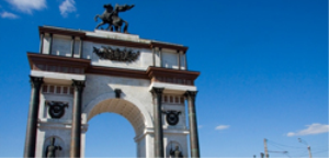 Триумфальная арка в Курске