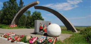 Мемориал Разорванное кольцо