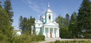 Вартемяги