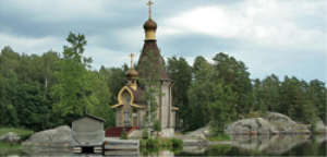 Васильево