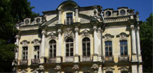 Ансамбль Собственная дача