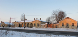 Кипень