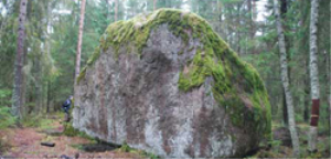 Крестовый камень